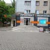 Квартира на проспекте Центральный 141А. Апартаменты двухместный  12